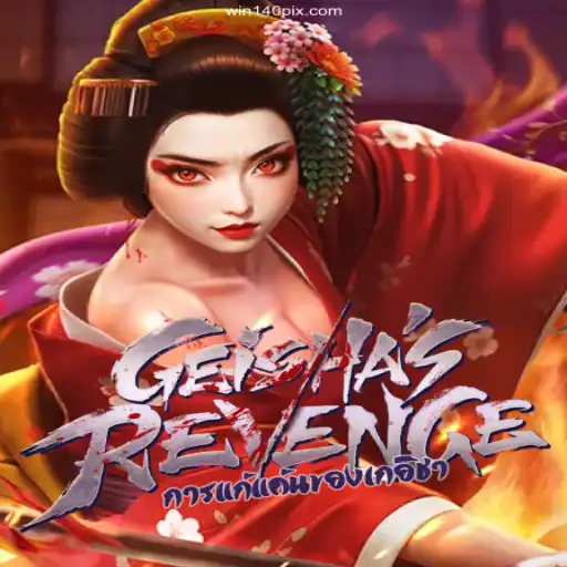 Discover the Thrills of GeishasRevenge: A Journey into the Heart of Ancient Japan